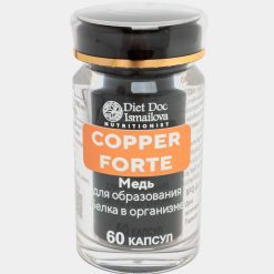 COPPER FORTE Медь N60