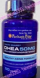 DHEA PP 50mg N50