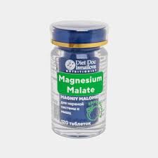Magnesium Malate (MAGNIY MALOMED) N120