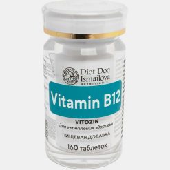 Vitamin B12 (VITOZIN) N160.