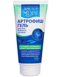 Artrofish Gel Dr More 150ml