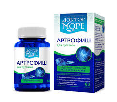 Artrofish kaps Dr More N60