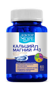 Kalsiy-Magniy +D3 DrMore N60