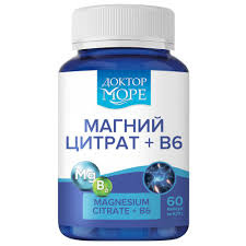 Magniy Citrat+B6 DrMore N60