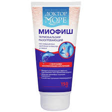 Miofish Gel DrMore 150ml