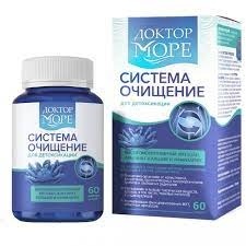Sistema Ochisheni (detox ) DrMore N60