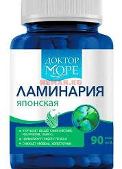 Laminariya yapon Doktor More N90