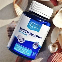 Vizio Marin Doktor More N60