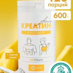 Creatine Ananas Natural health 600g